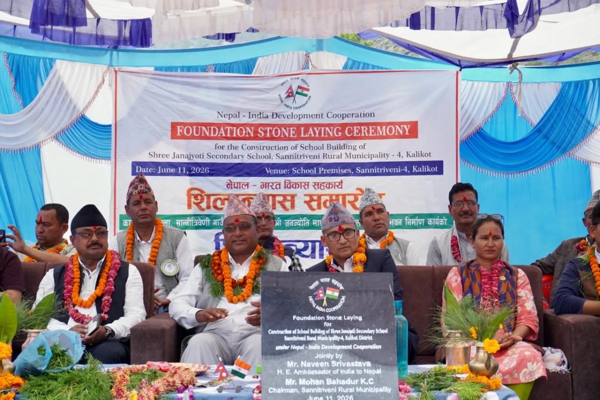 कालीकोटमा भारत सरकारको सहयोगमा विद्यालय भवन निर्माण शुरु
