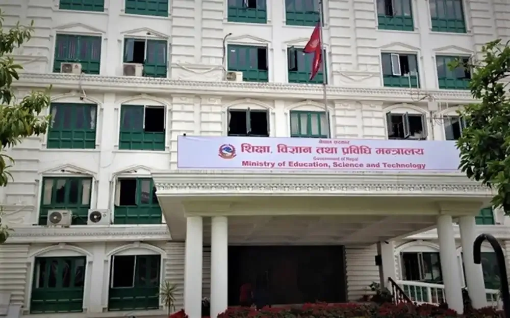 अध्ययन भिसा सिफारिस प्रकरणमा कर्मचारीको भूमिका छानबिन गर्न समिति गठन