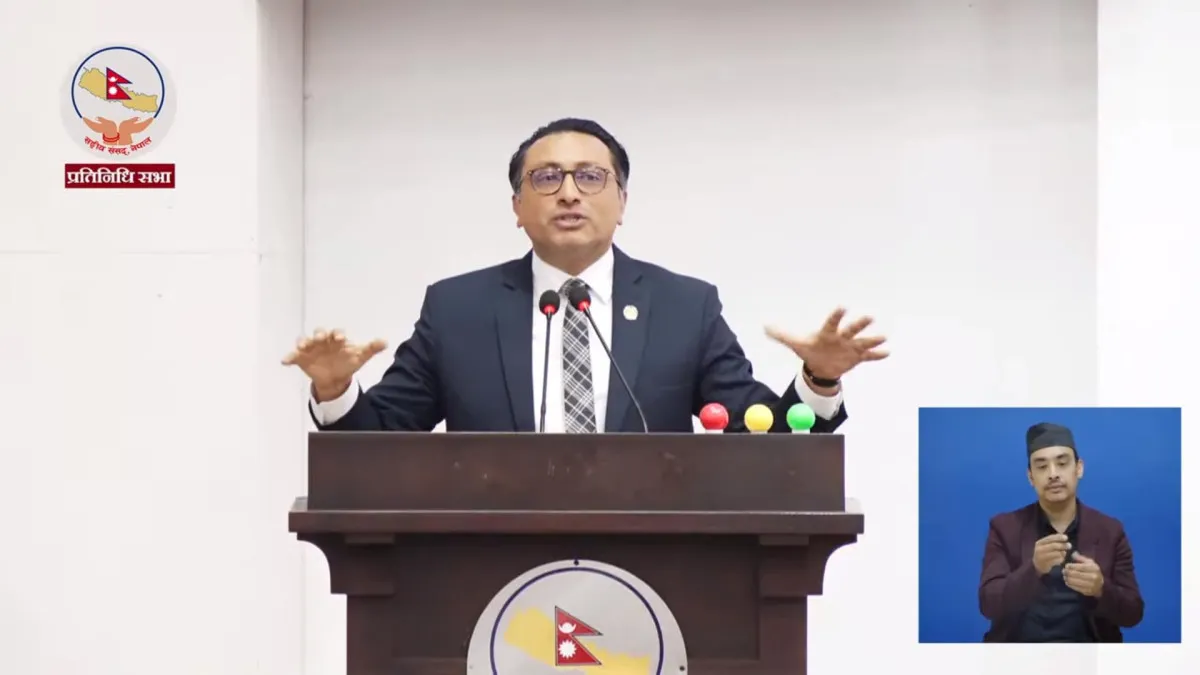 अर्थतन्त्रको औपचारिकीकरण र सामाजिक न्यायका लागि कर नीति परिमार्जन