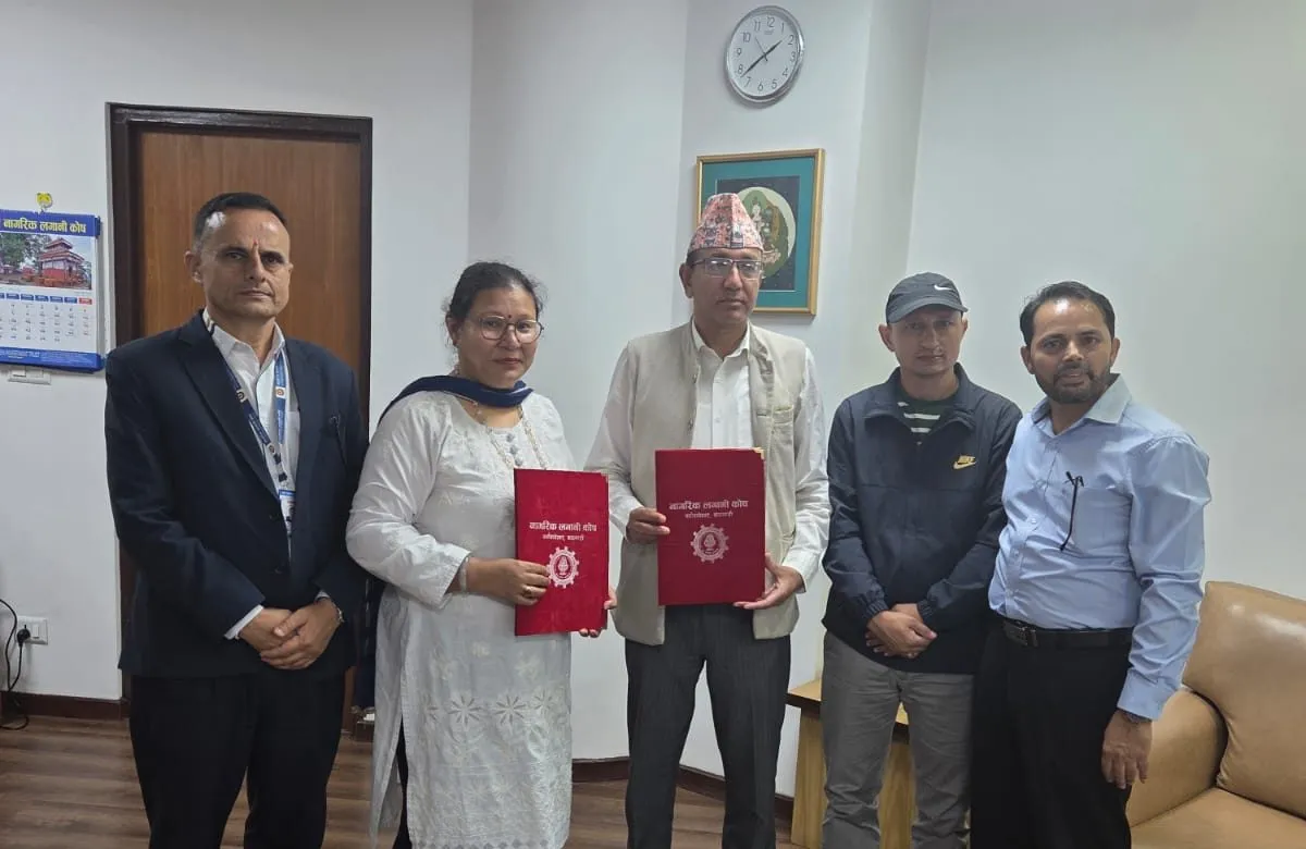 नागरिक लगानी कोष र तामाकोशी गाउँपालिकाबीच नागरिक पेन्सन योजना सञ्चालन सम्झौता