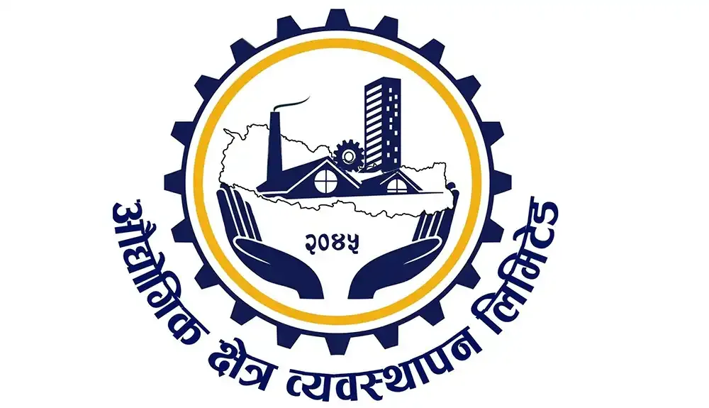 औद्योगिक क्षेत्रको झन्डै साढे ४२ करोड भाडा बक्यौता उठ्यो, अटेरी गर्ने ४५ उद्योगको लाइन काटियो