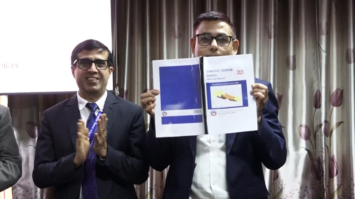 आन्तरिक पर्यटन सर्वेक्षण २०८१/८२ सार्वजनिकः कुल गार्हस्थ्य उत्पादनमा २.६५ प्रतिशत योगदान