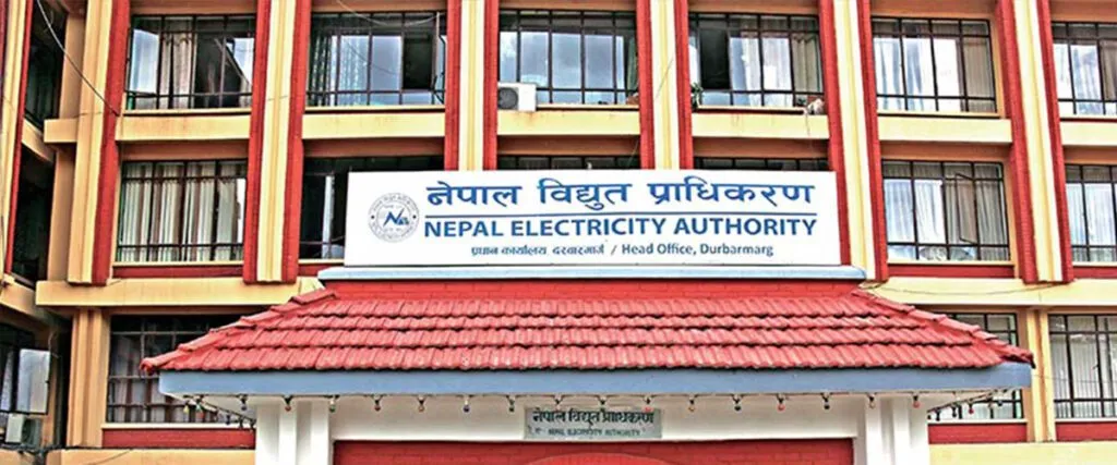 विद्युत् महसुल समयानुकूल गराउन पुनरवलोकन प्रक्रिया अघि बढ्यो