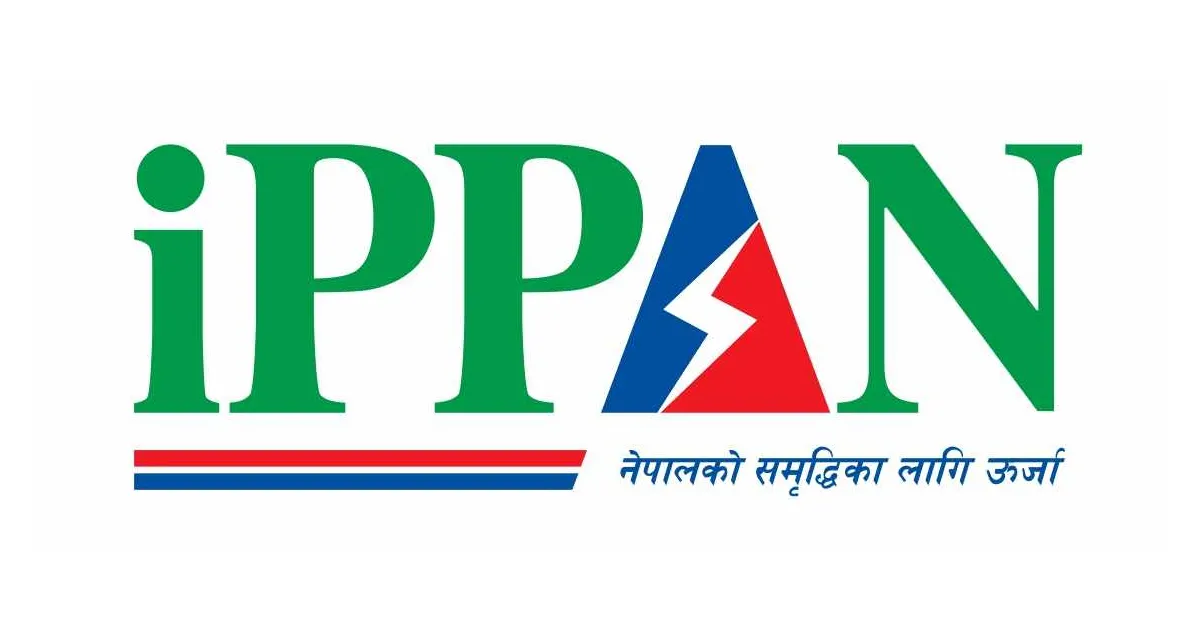 इप्पानका १३ बुँदे माग: पीपीएदेखि अनुमतिपत्र सुधारसम्म