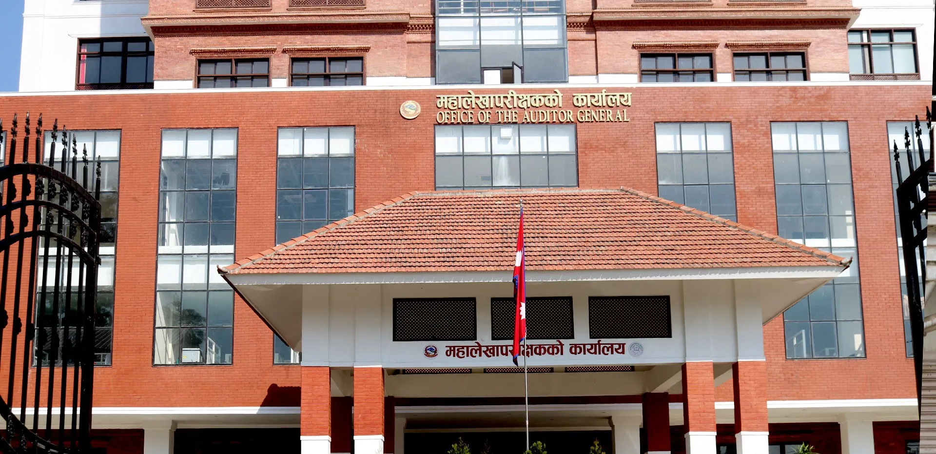 आर्थिक वर्षको पहिलो महिनामै घट्यो सरकारी खर्च, राजस्व भने बढ्यो