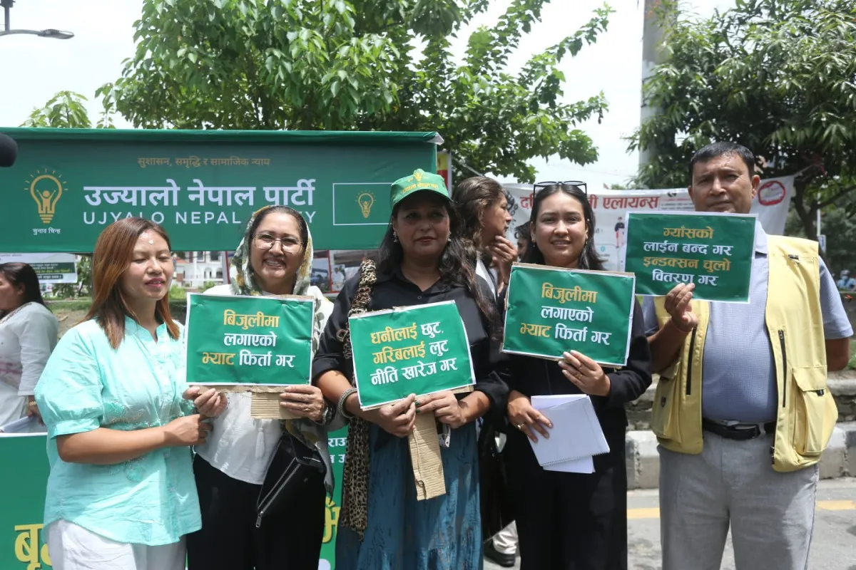 विद्युतमा लगाएको कर फिर्ता गराउन कुलमानको पार्टीले विदेशबाट हस्ताक्षर संकलन गर्दै