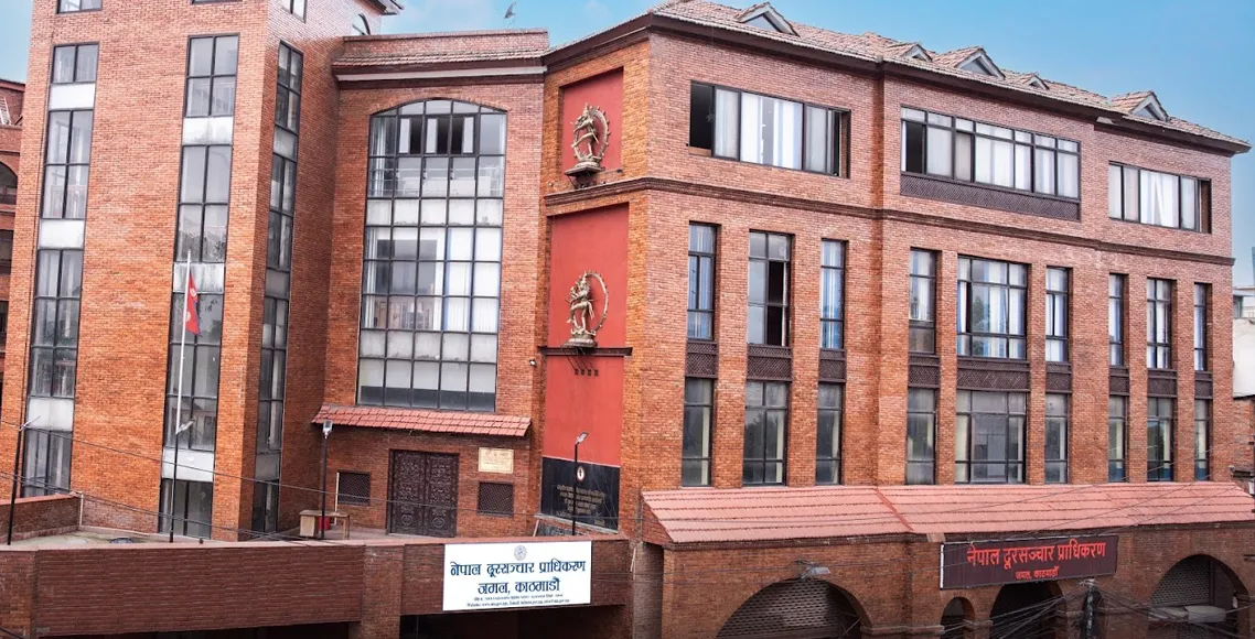 देशैभर ५ वर्षभित्र ५० एमबीपीएस ब्रोडब्यान्ड पुर्‍याउने सरकारको लक्ष्य