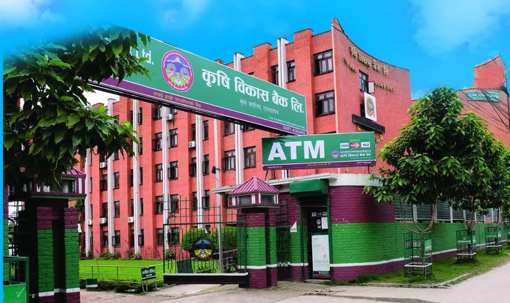 बाढी प्रभावितका लागि कृषि विकास बैंकको दियो ३ करोड सहयोग