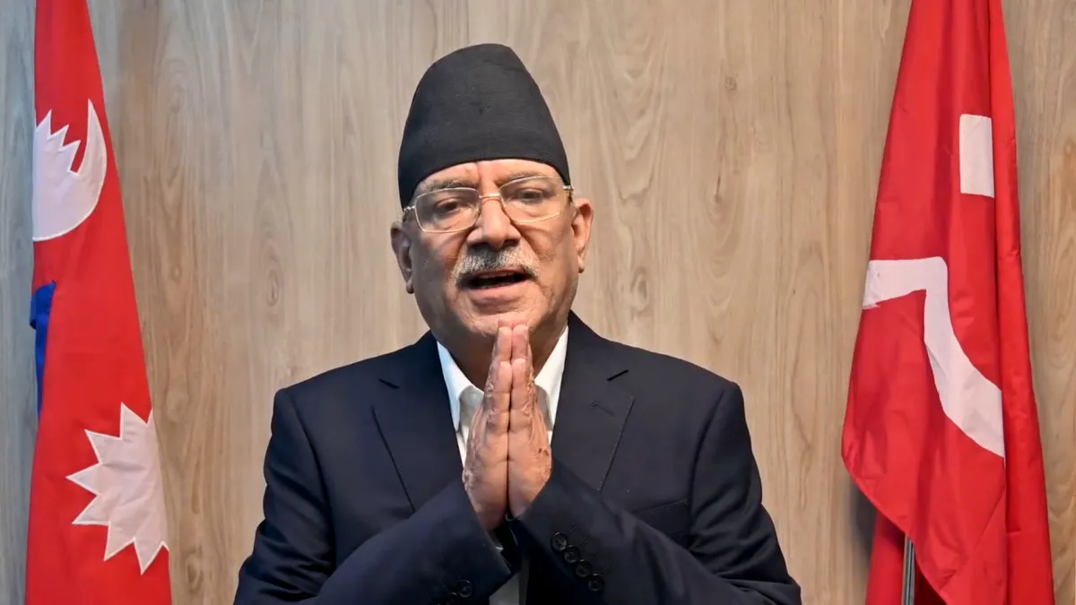 रसुवा बाढीपीडितका लागि नेकपाले २५ लाख सहयोग गर्ने
