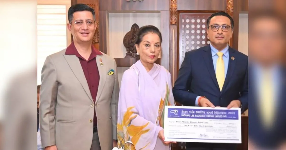 नेशनल लाईफ इन्स्योरेन्सद्वारा प्रधानमन्त्री उद्धार कोषमा १ करोड ५१ लाख सहयोग