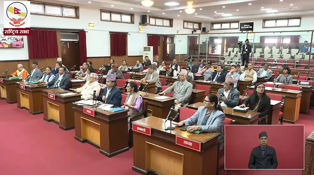 राष्ट्रिय सभाबाट भोटेकोशी बाढी सम्बन्धि विशेष प्रस्ताव पारित