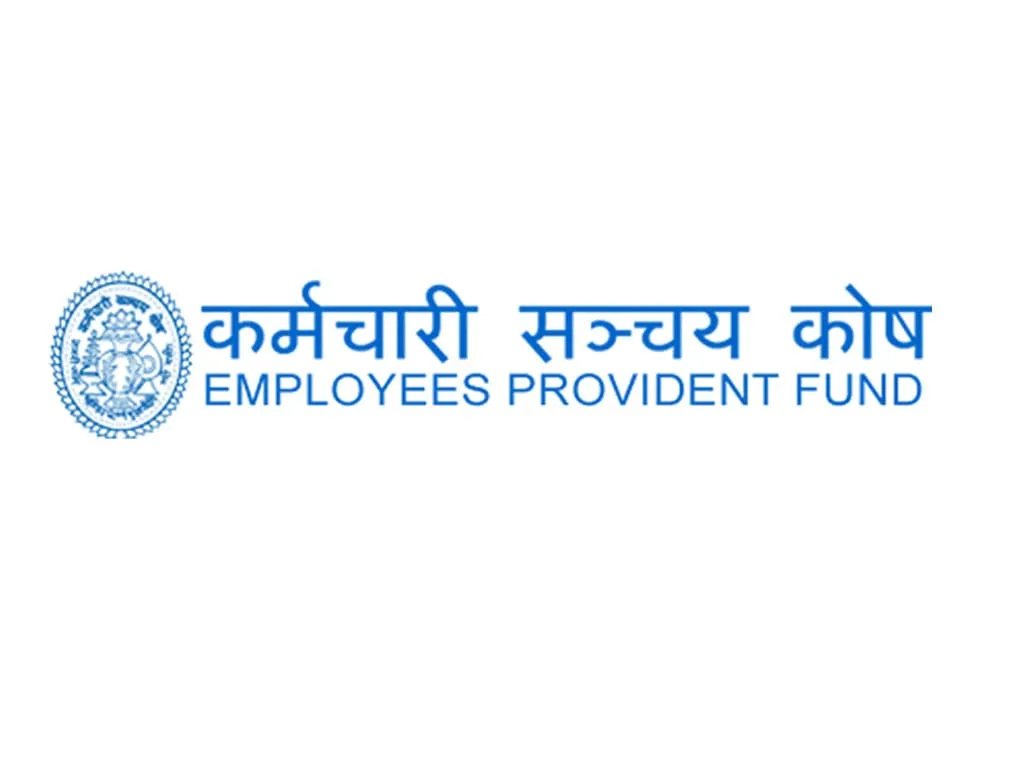 बाढीपीडितका लागि कर्मचारी सञ्चय कोषद्वारा २ करोड ५० लाख सहयोग
