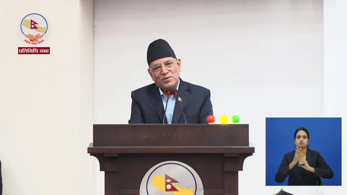 उद्धारमा सेना परिचालन भयो, जनपरिचालन भएन: प्रचण्ड