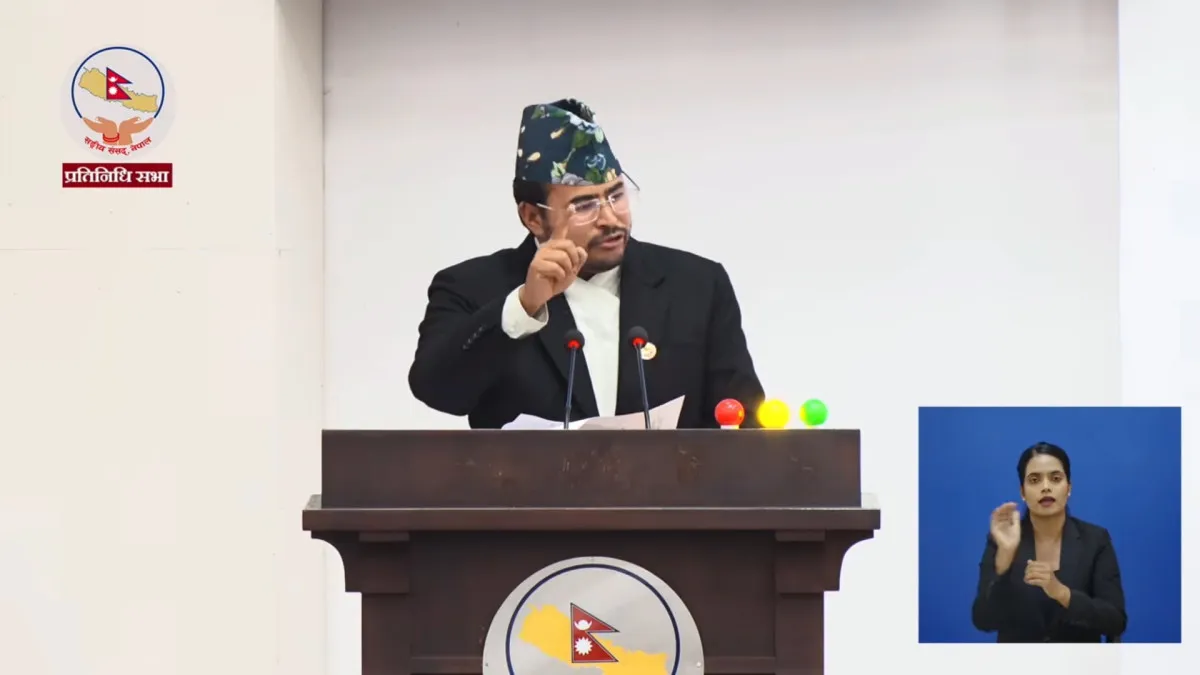 प्रधानमन्त्रीले हिलो निकाल्ने प्रविधि संसारमै छैन भन्नु सरासर गलत हो: नेता शाही