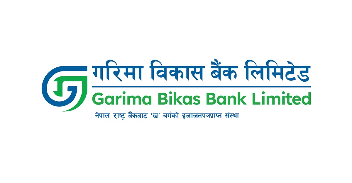 गरिमा विकास बैंकले सेयरधनीलाई २० प्रतिशत लाभांश दिने