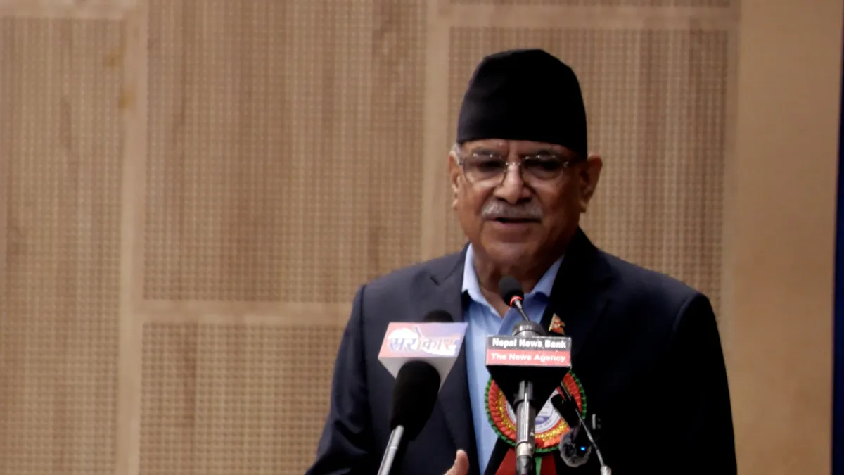 राज्यका निकायहरू अन्योलमा छन्, सरकारको लक्षण राम्रो छैनः प्रचण्ड
