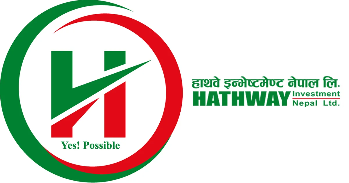 हाथवे इन्भेष्टमेन्टले सुगर मिल र जलविद्युत् आयोजनामा ४० करोड लगानी गर्ने