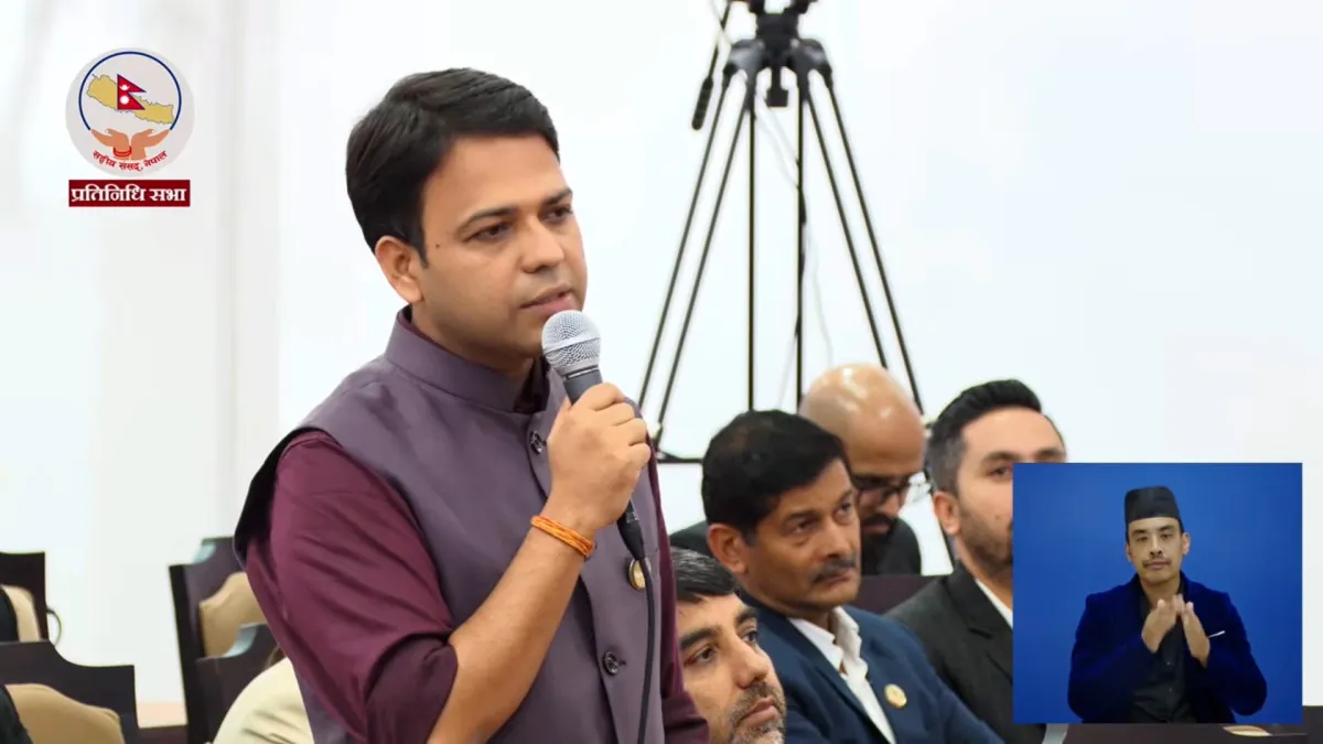 रास्वपा महामन्त्रीको प्रश्न: सिंहदरबार र संसद भवन नै निर्माण हुन सकेको छैन, रसुवाको पुननिर्माण हुने कसरी पत्याउने ?