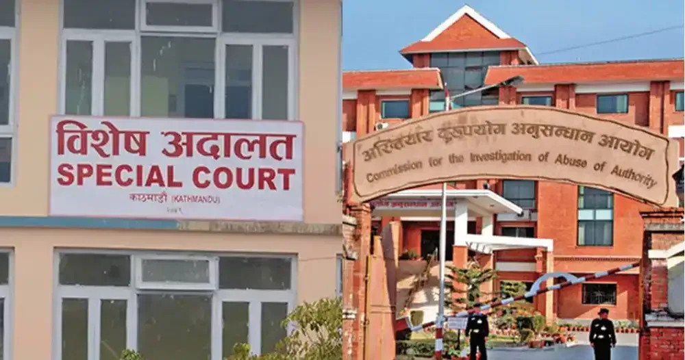 महानगरका तत्कालीन इन्जिनियरसहित चार जनामाथि मुद्दा दायर