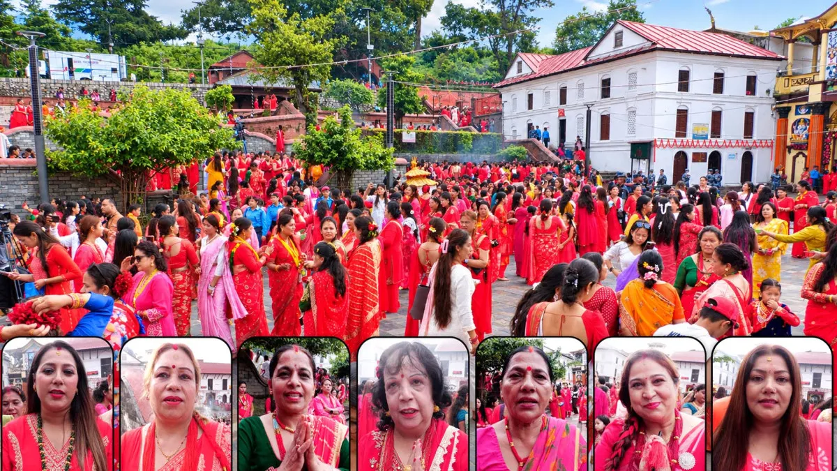 बाढीको पीडाबीच तीज, पशुपतिमा भक्तजनको भीड: ‘यसपालि रौनक कम छ’
