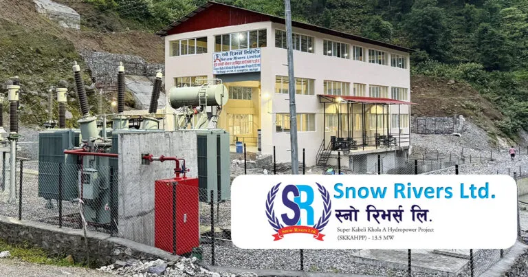 स्नो रिभर्सले १० प्रतिशत बोनस सेयर दिने,असोज २१ गते साधारण सभा