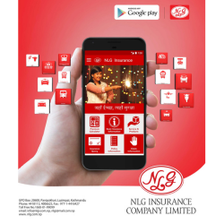 nlg
